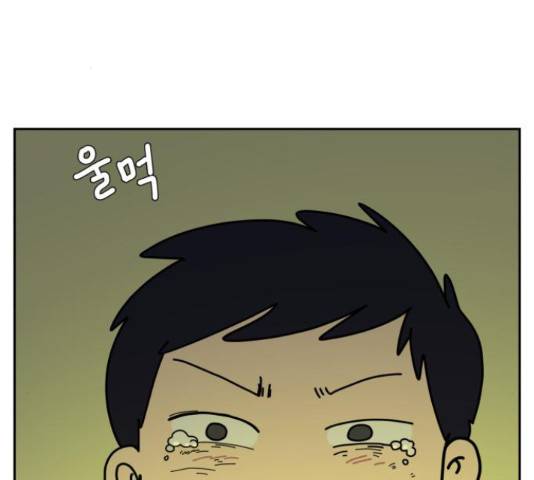 위아더좀비 67화 2