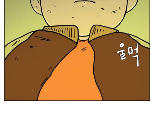 위아더좀비 67화 3