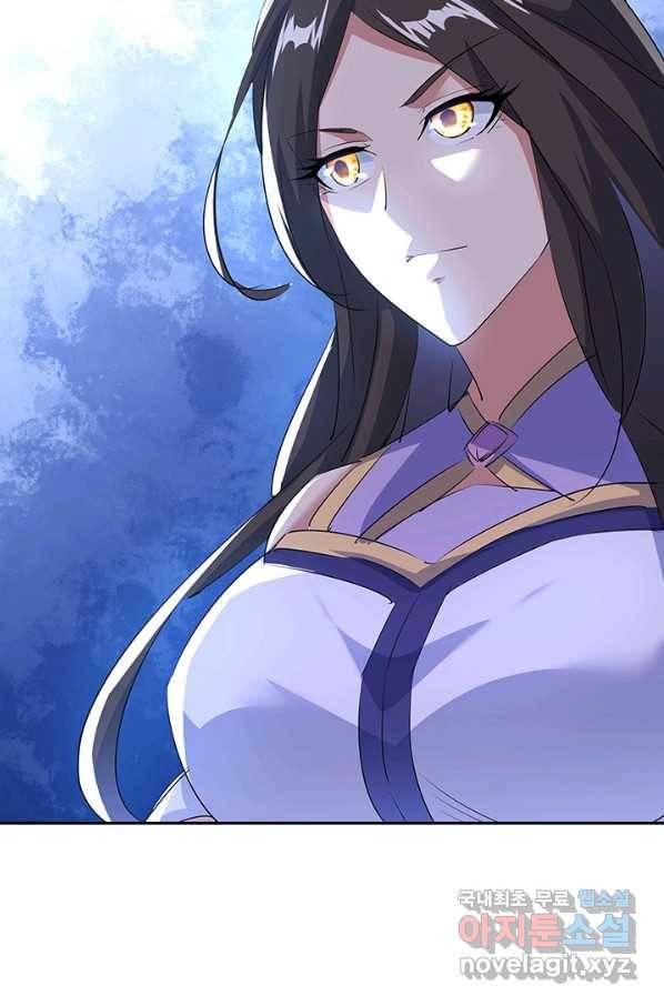 절세전혼 103화 36