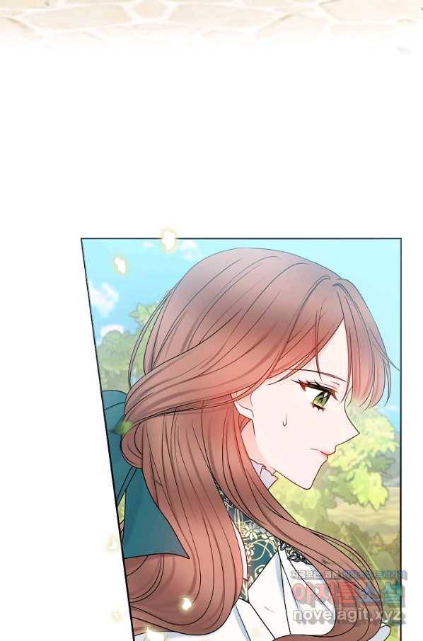 병약한? 남편의 계약 아내 32화 3