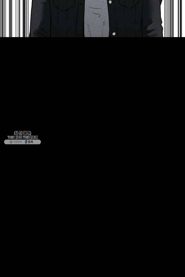 미화원 49화 32