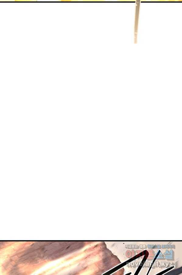 버그 트레인 55화 13