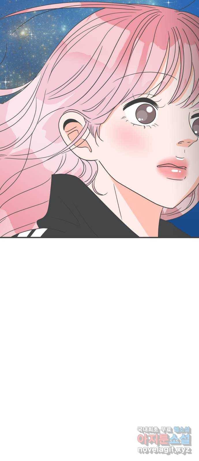 풋내기들 60화_처음이라면 더욱 그렇다 (6) 5