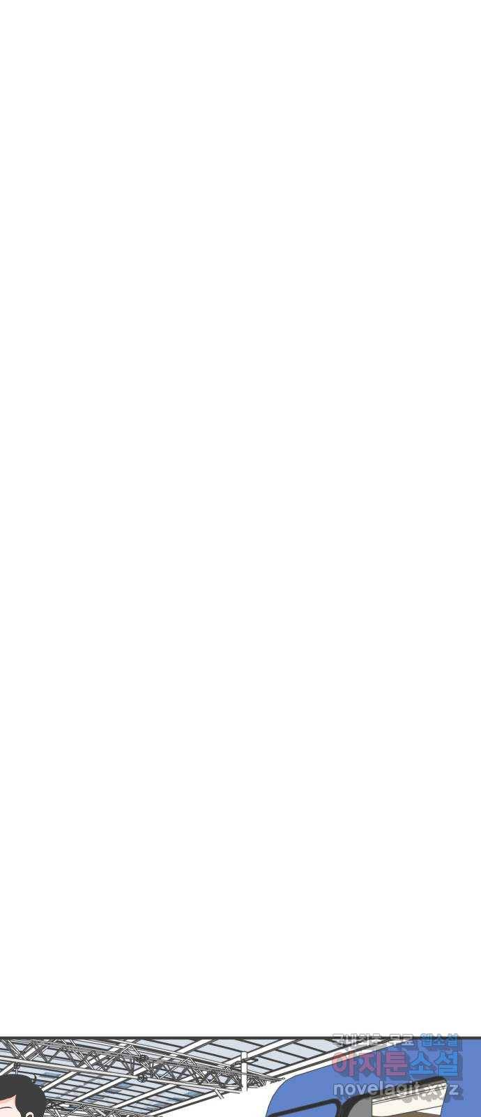 풋내기들 60화_처음이라면 더욱 그렇다 (6) 59