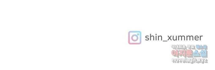 풋내기들 60화_처음이라면 더욱 그렇다 (6) 71