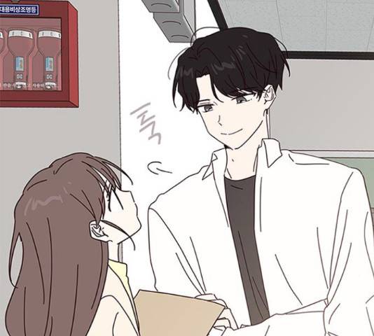 사랑과 평강의 온달! 52화 2