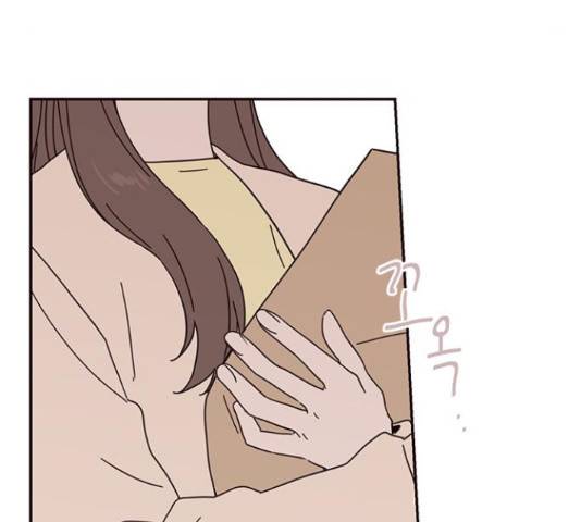 사랑과 평강의 온달! 52화 34