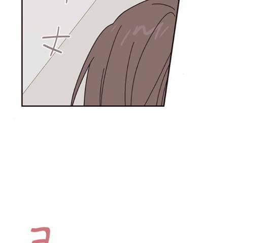 사랑과 평강의 온달! 52화 44