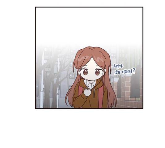사랑과 평강의 온달! 52화 98