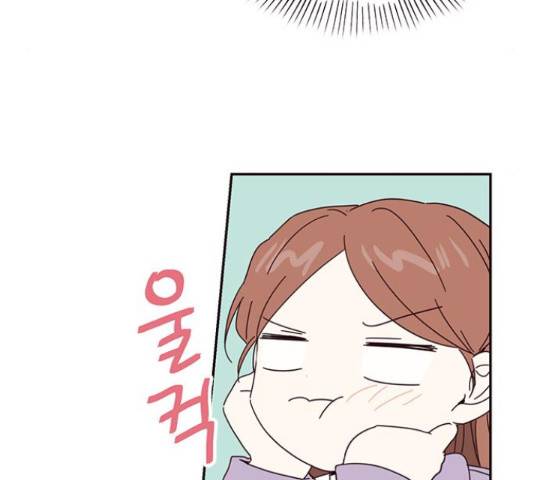 사랑과 평강의 온달! 52화 107