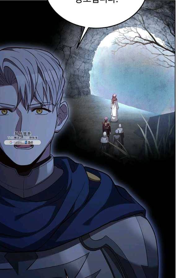 패왕에게 비서가 필요한 이유 64화 14
