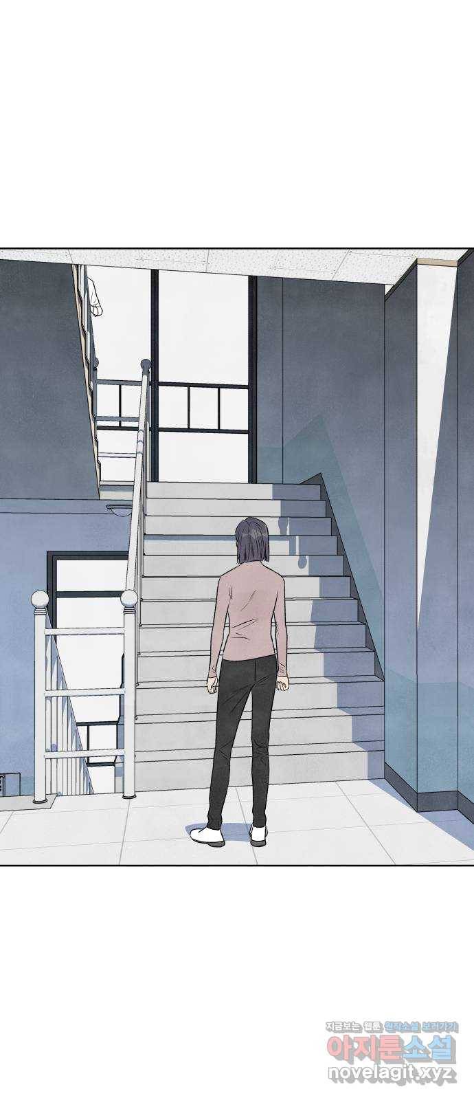내가 죽기로 결심한 것은 23화 39