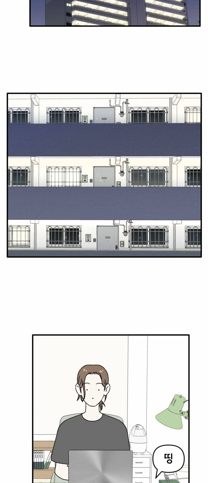 프로듀스 온리원 2화 49