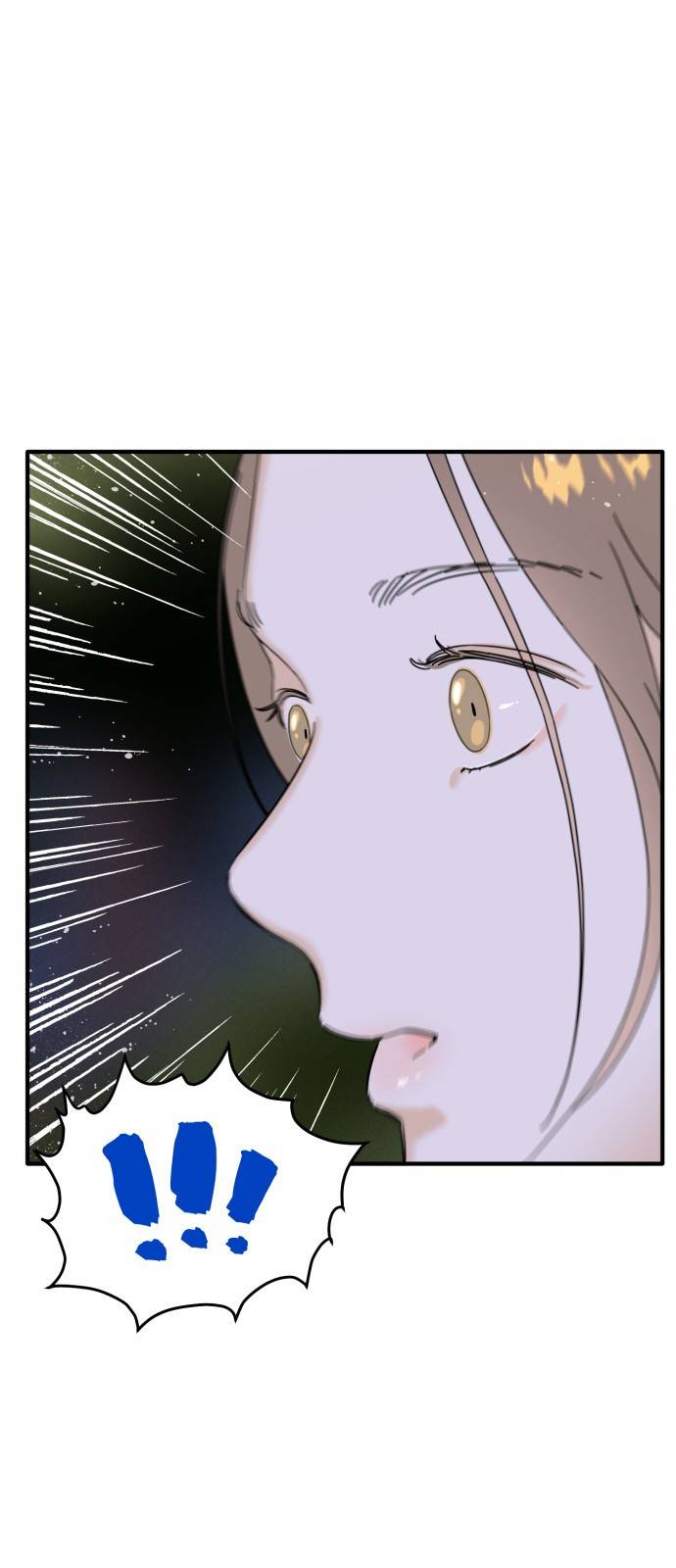 프로듀스 온리원 2화 58