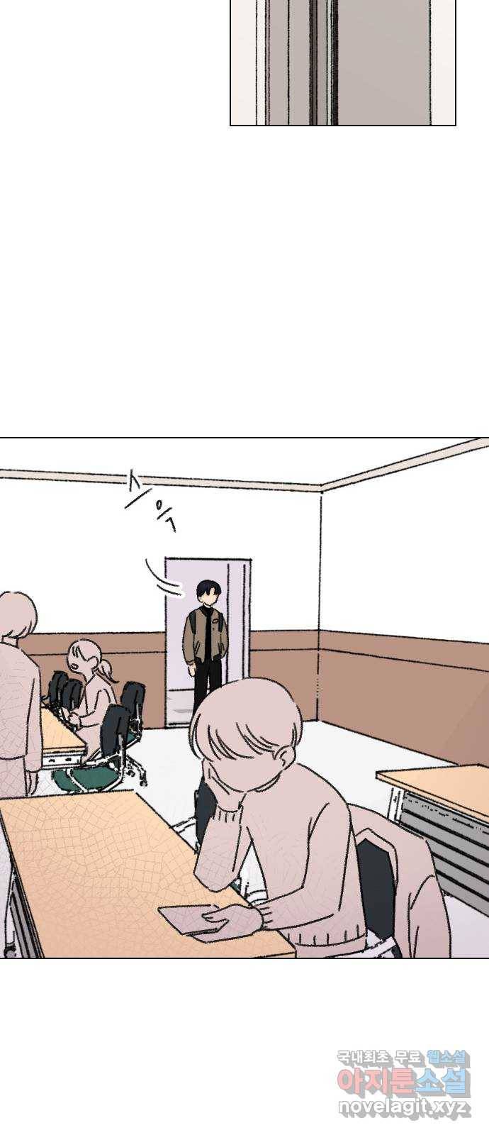 산의 시간 8화 17