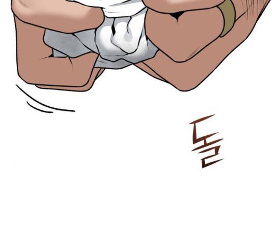 부캐인생 13화 5