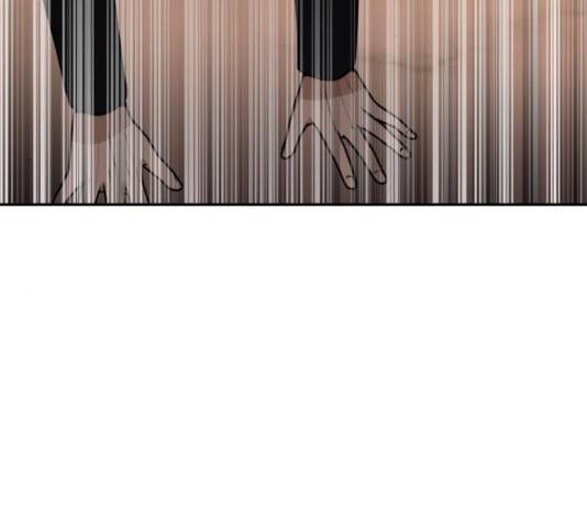 부캐인생 13화 39