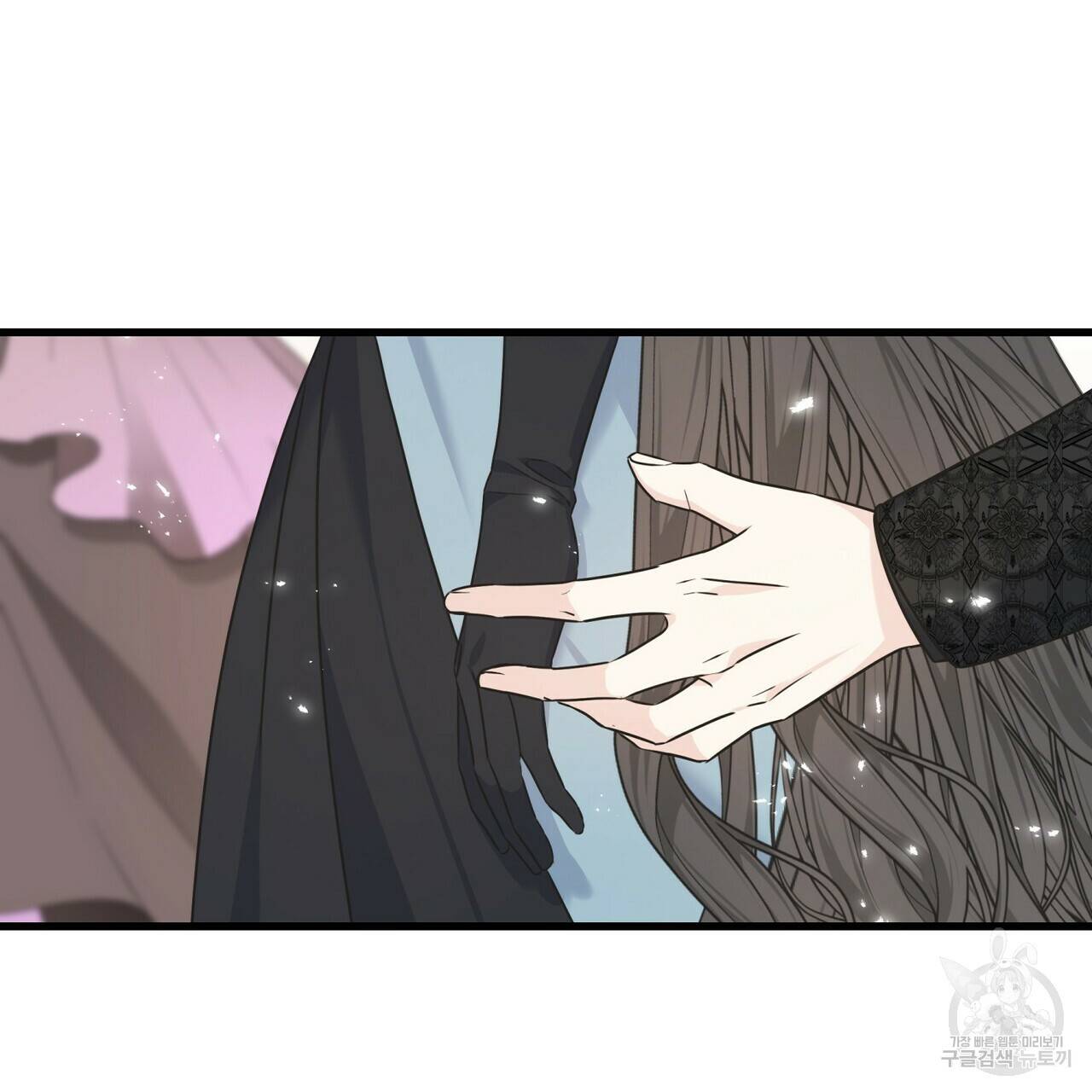 까마귀는 반짝이는 것을 좋아해 65화 5