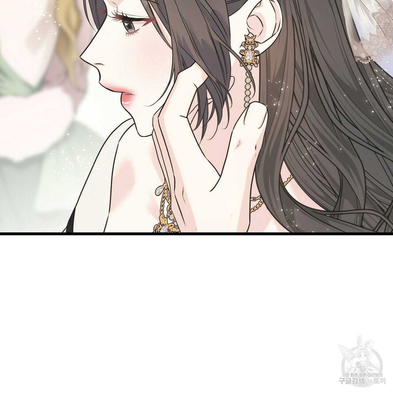 까마귀는 반짝이는 것을 좋아해 65화 54