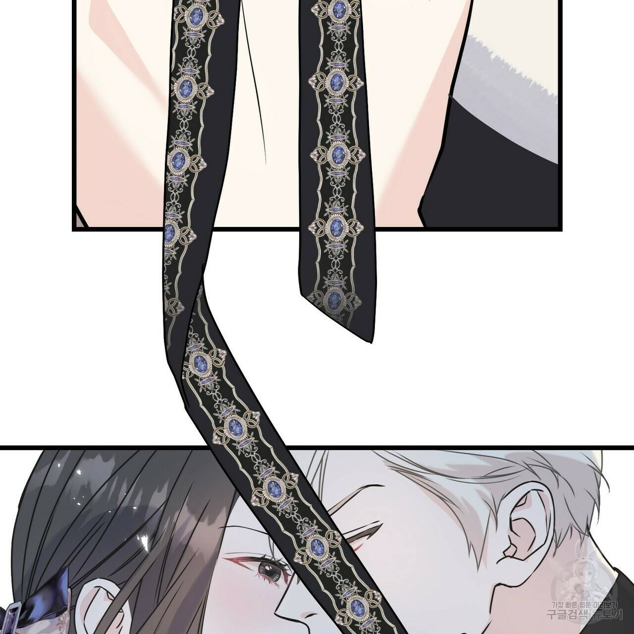 까마귀는 반짝이는 것을 좋아해 65화 59