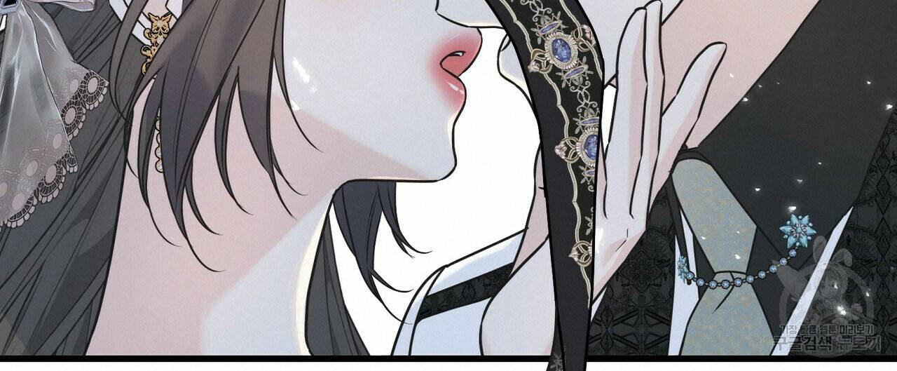 까마귀는 반짝이는 것을 좋아해 65화 60