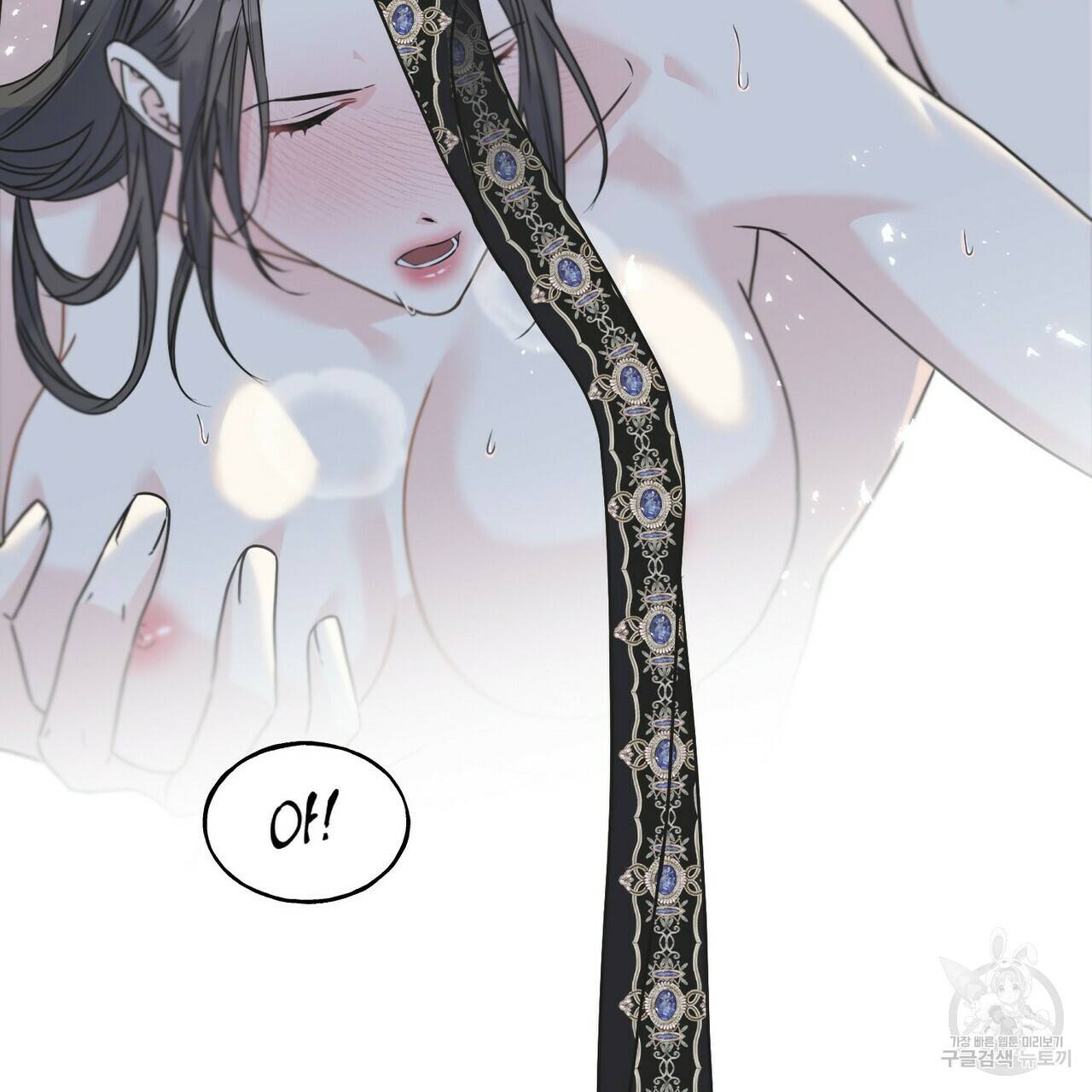 까마귀는 반짝이는 것을 좋아해 65화 67