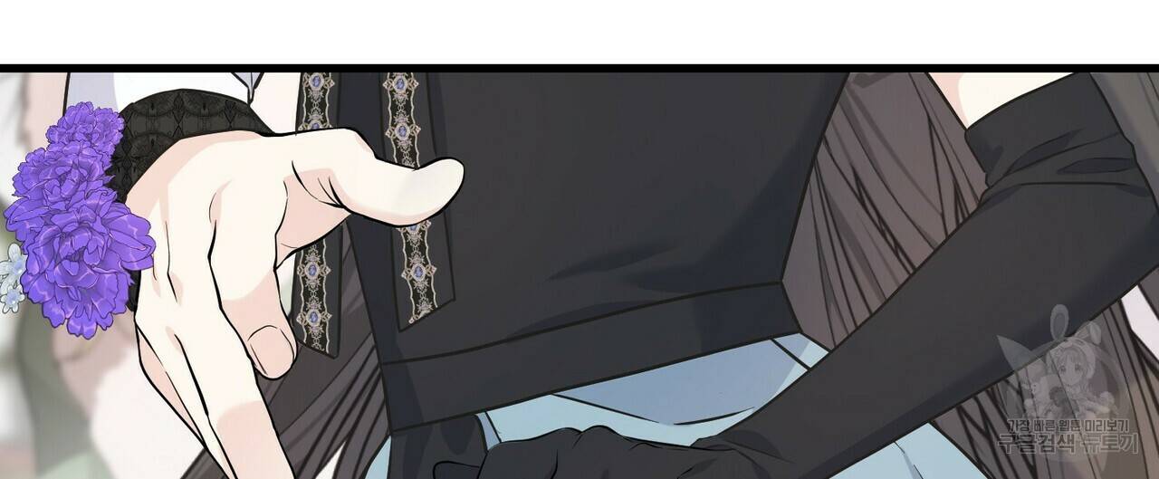 까마귀는 반짝이는 것을 좋아해 65화 76