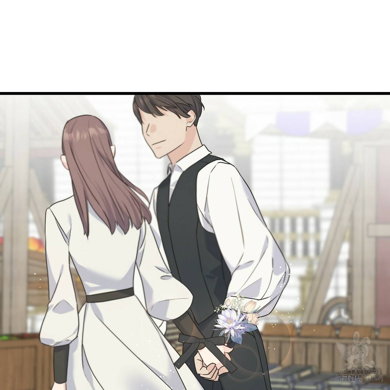 까마귀는 반짝이는 것을 좋아해 65화 86