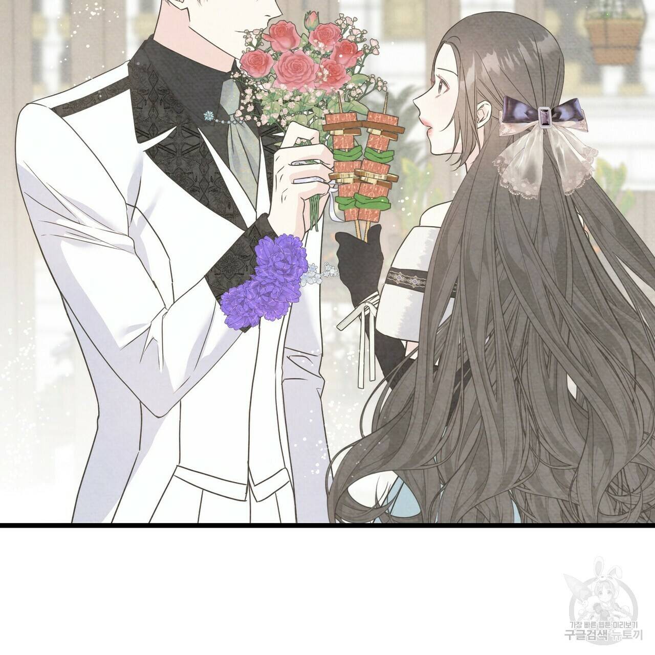 까마귀는 반짝이는 것을 좋아해 65화 95