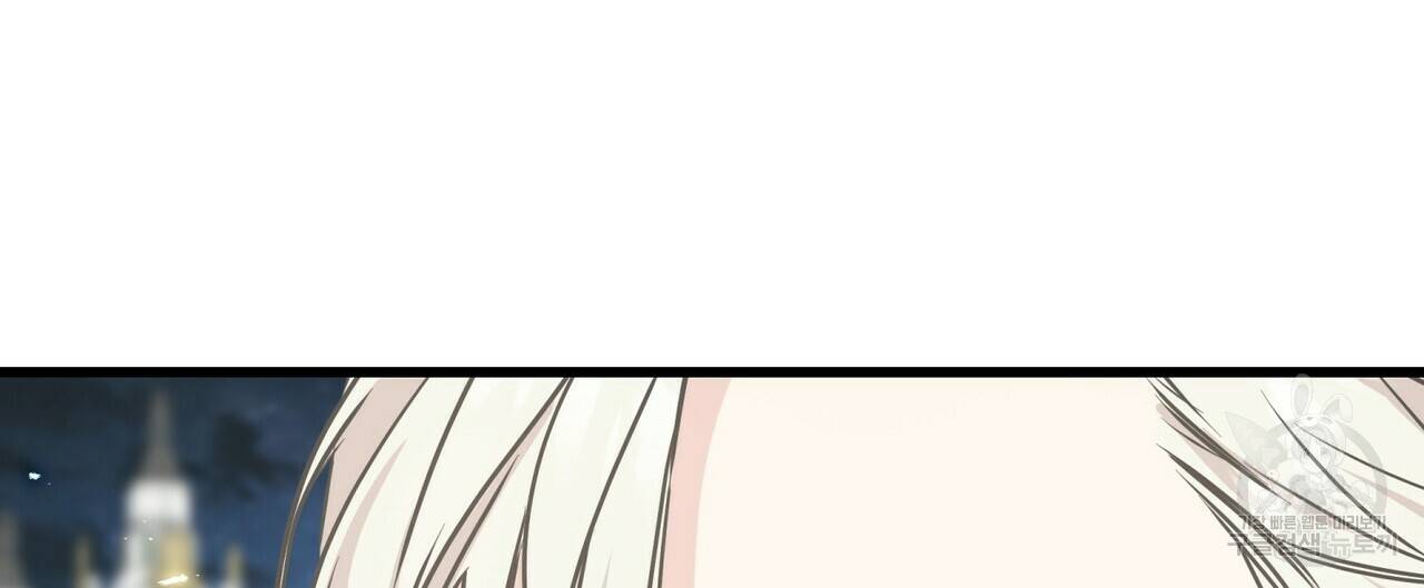 까마귀는 반짝이는 것을 좋아해 65화 96