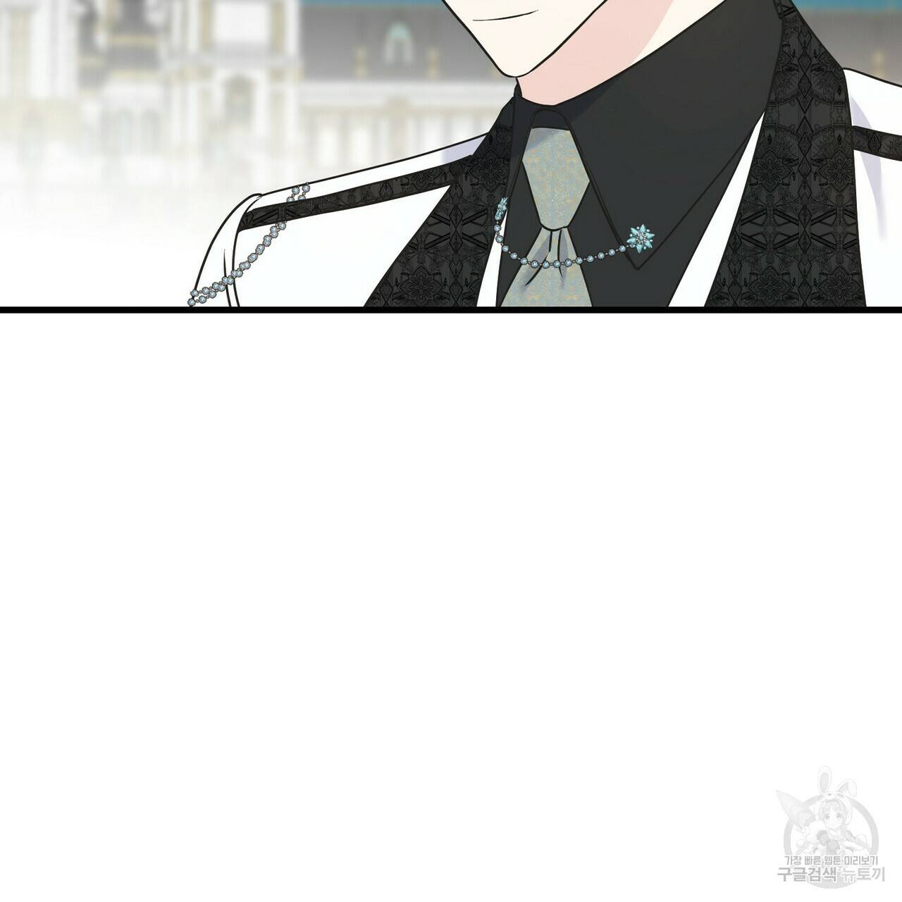 까마귀는 반짝이는 것을 좋아해 65화 110