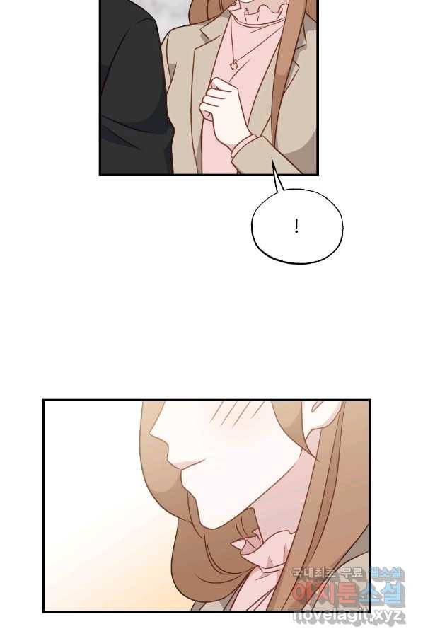 카니발 베이비 34화 57