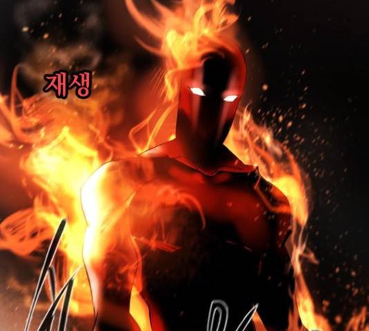 백년게임 2부 - 백년대전 21화 61