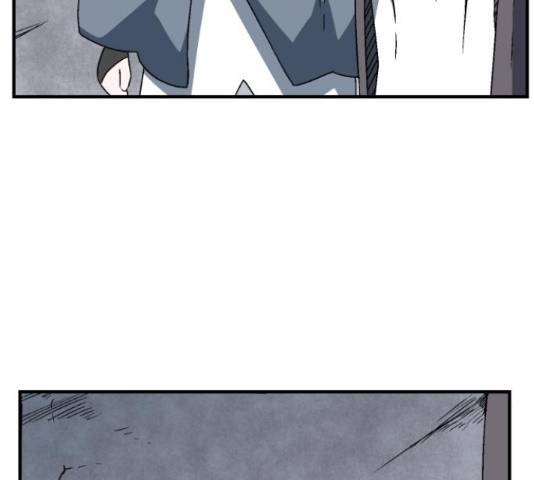 마왕까지 한 걸음 51화 18