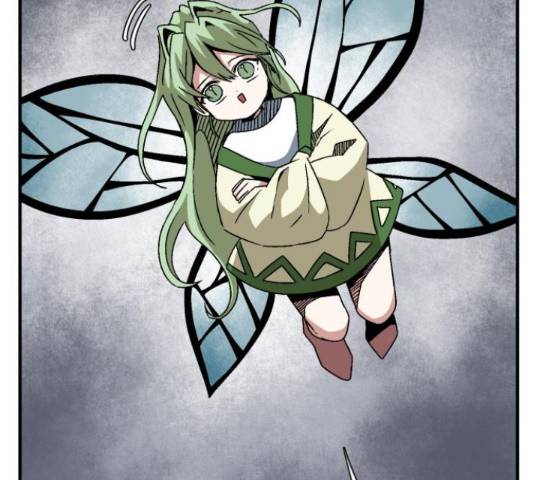 마왕까지 한 걸음 51화 22