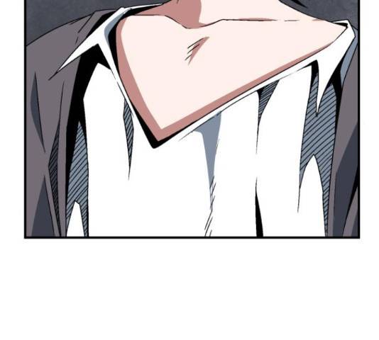 마왕까지 한 걸음 51화 25