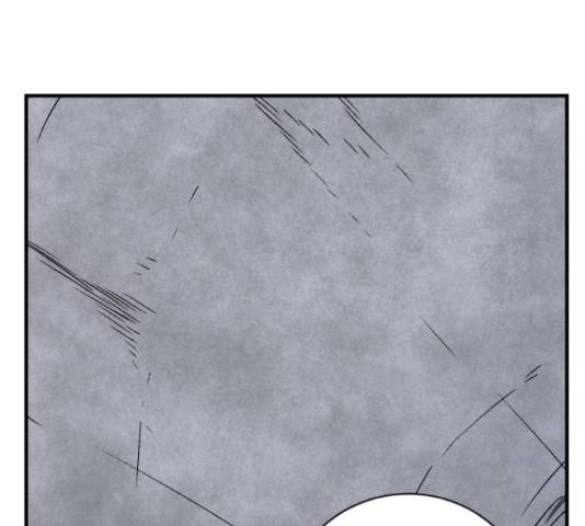 마왕까지 한 걸음 51화 26
