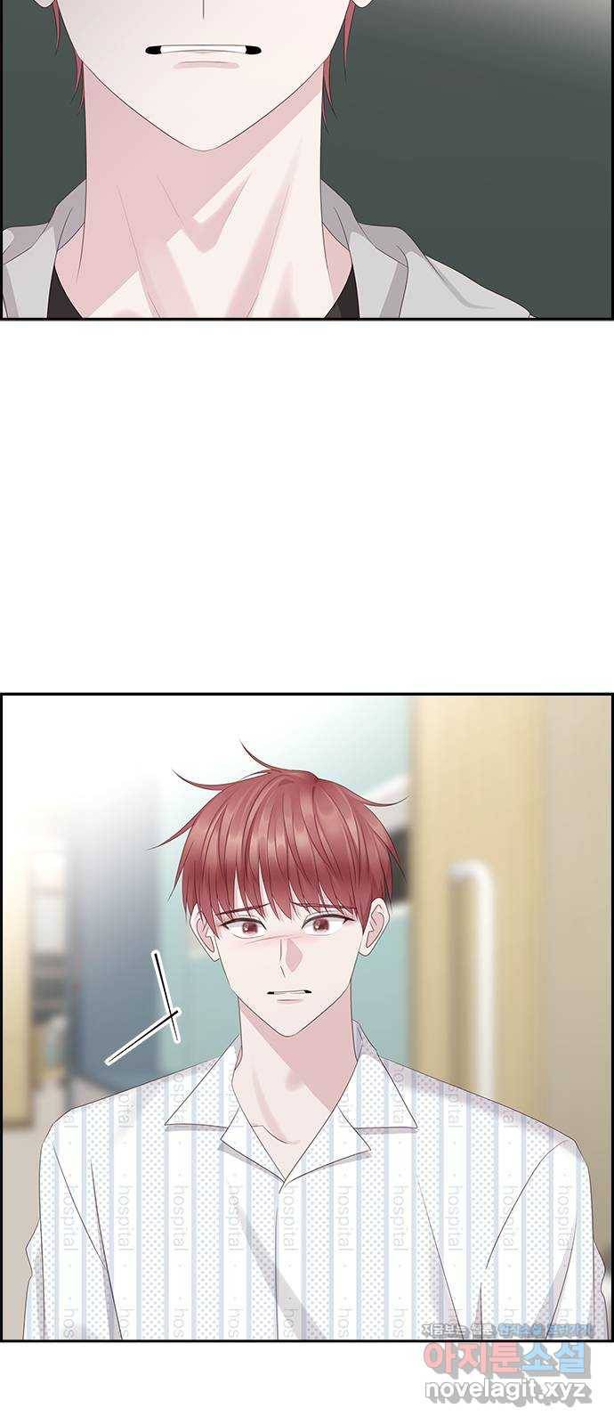 구남친이 내게 반했다 98화 7