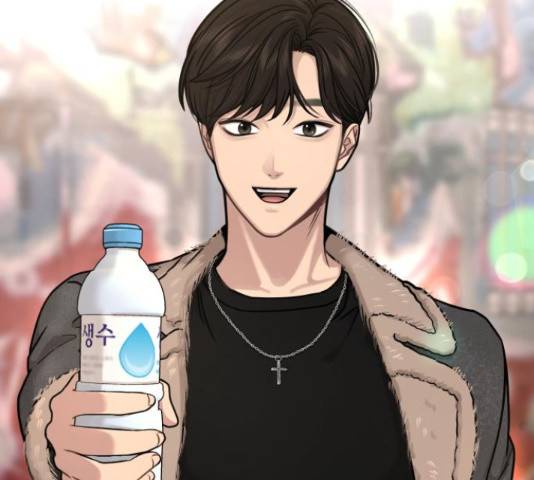 힙한남자 75화 4