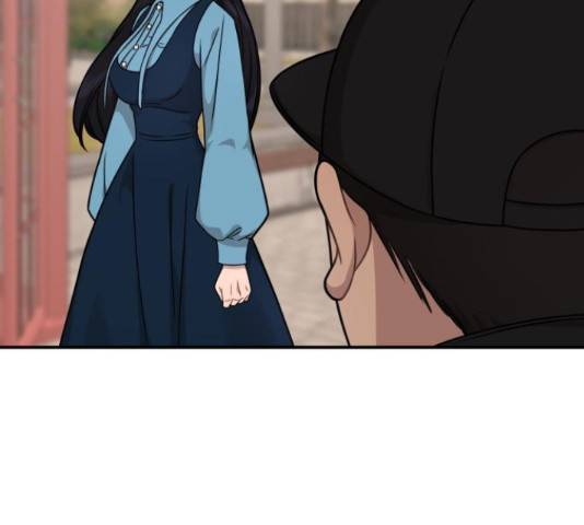 힙한남자 75화 30