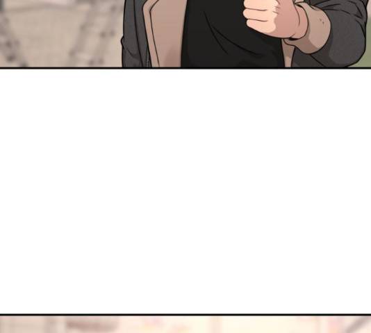 힙한남자 75화 34