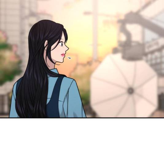 힙한남자 75화 35