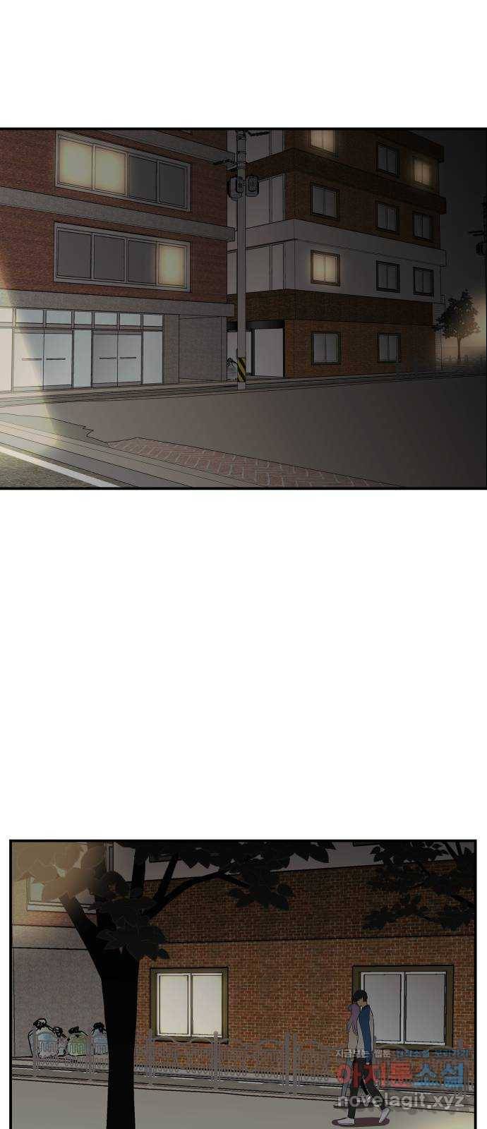좋아해 아니 싫어해 018 26