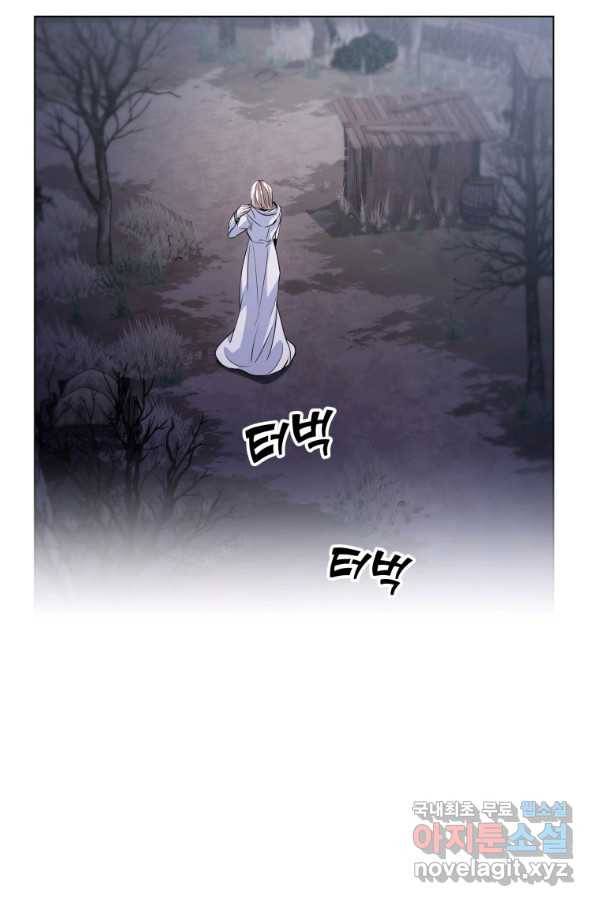 갑질하는 영주님 15화 21