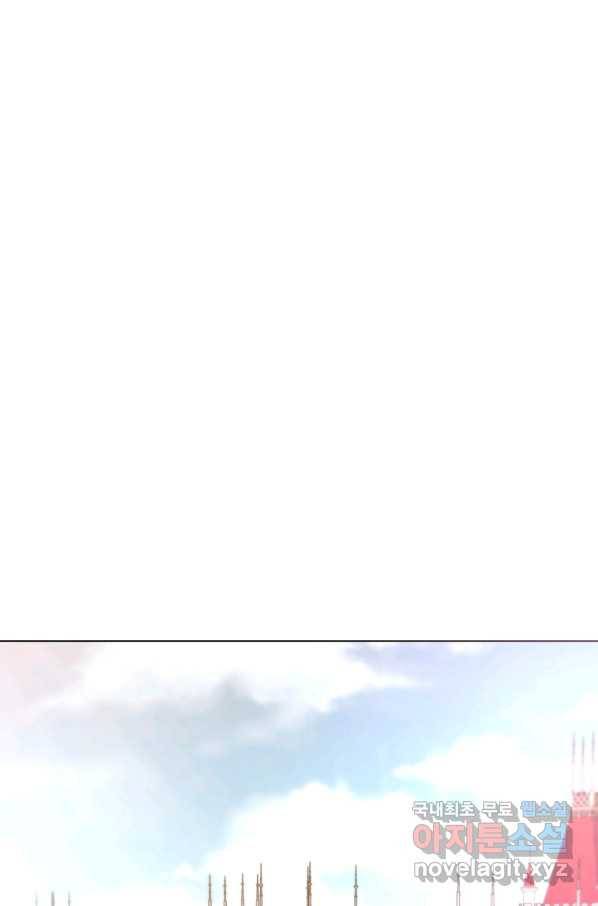갑질하는 영주님 15화 43