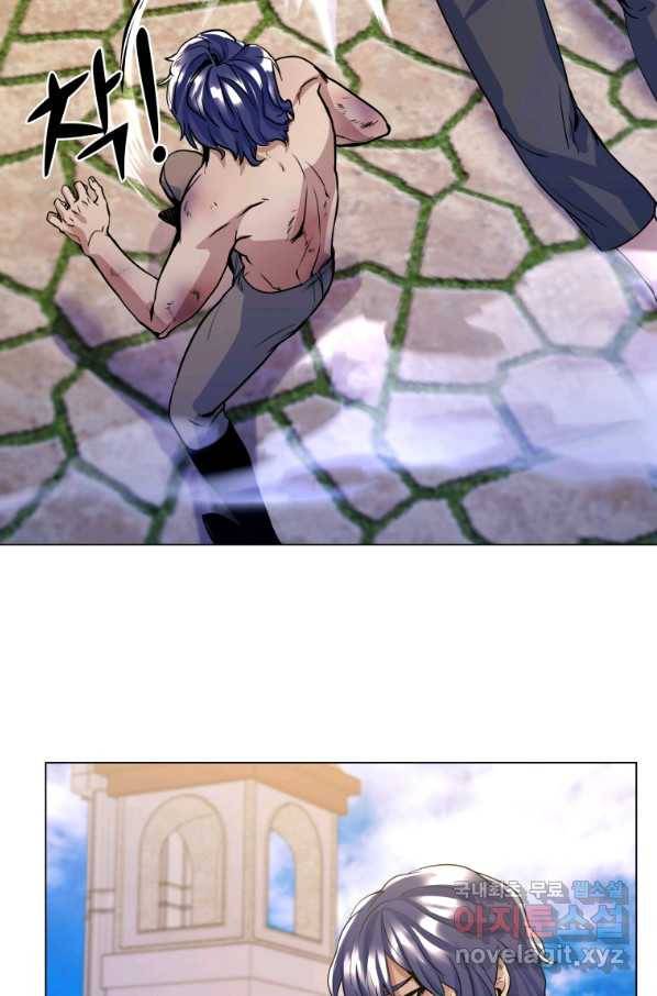 갑질하는 영주님 15화 68