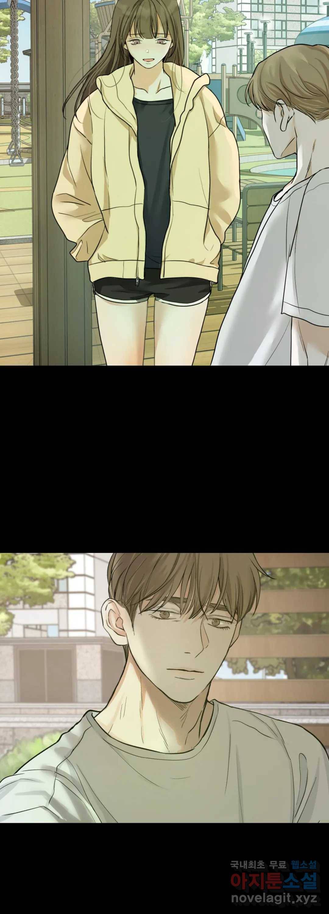 내 침대로 오는 남자들 10화 42