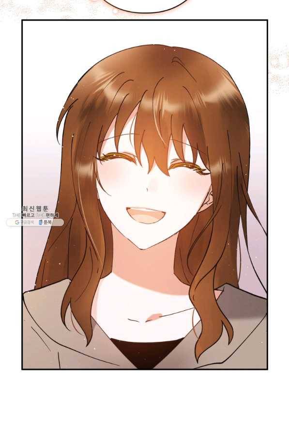 로맨스는 별책부록 63화 6