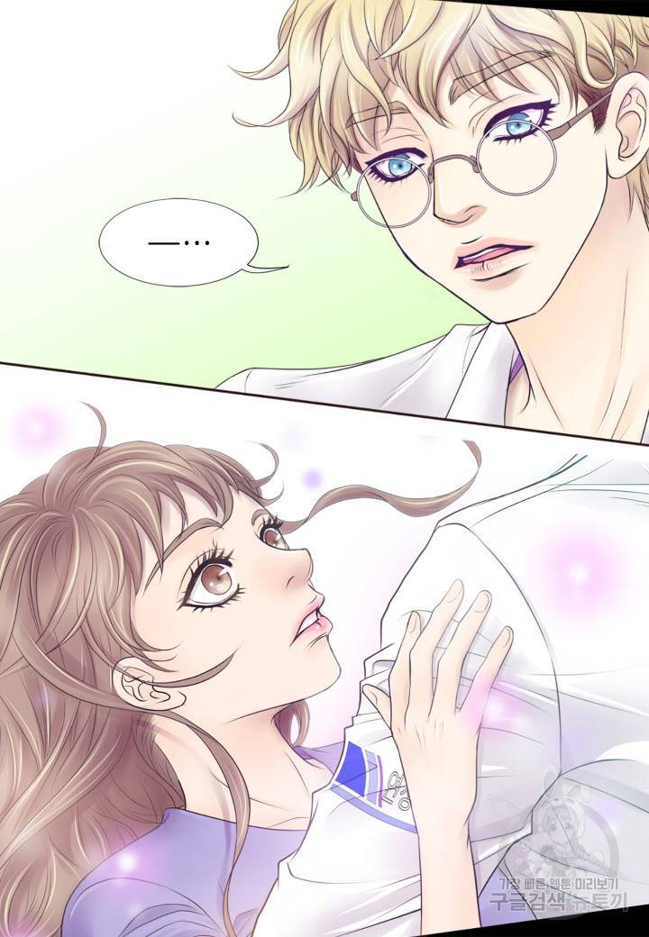 응급입니다 4화 9