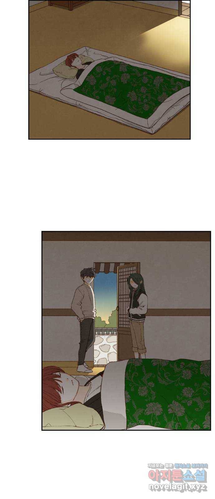 합격시켜주세용 139화 12